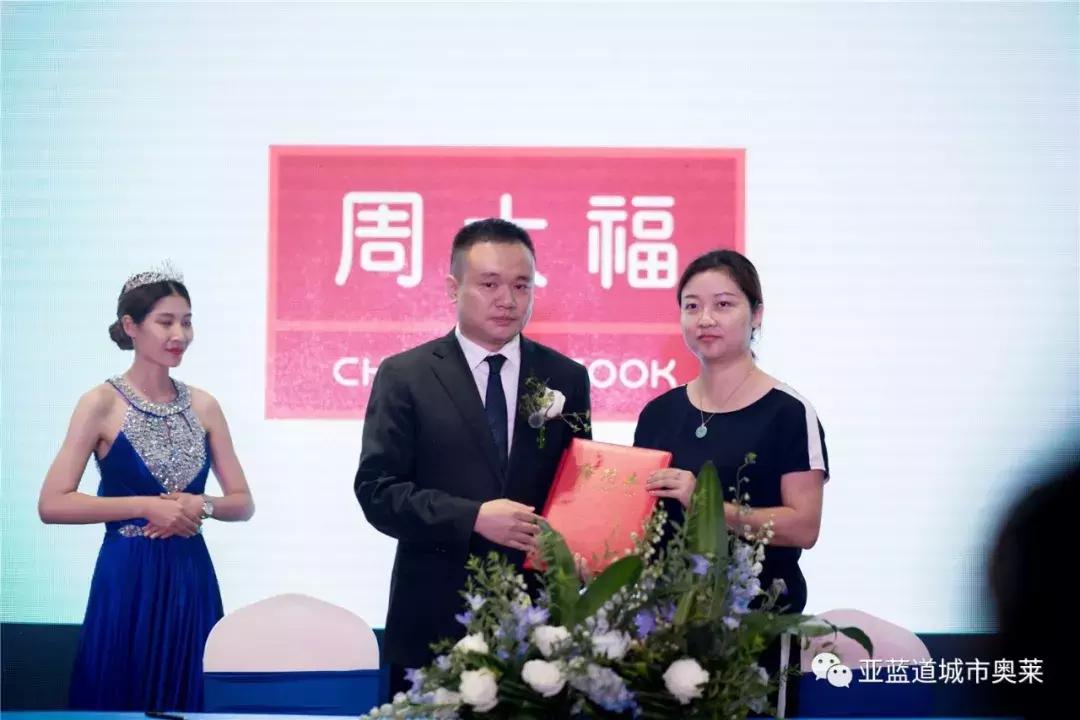 亚蓝道城市奥莱宜昌,亚蓝道城市奥莱是奥特莱斯吗