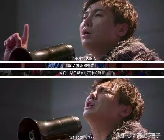 暑期档喜剧电影,好看好笑的国产喜剧片