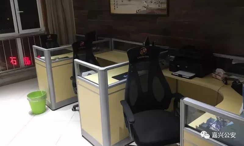 涉案金额上亿元网络赌博案告破,警方侦破一起跨省网络赌博案