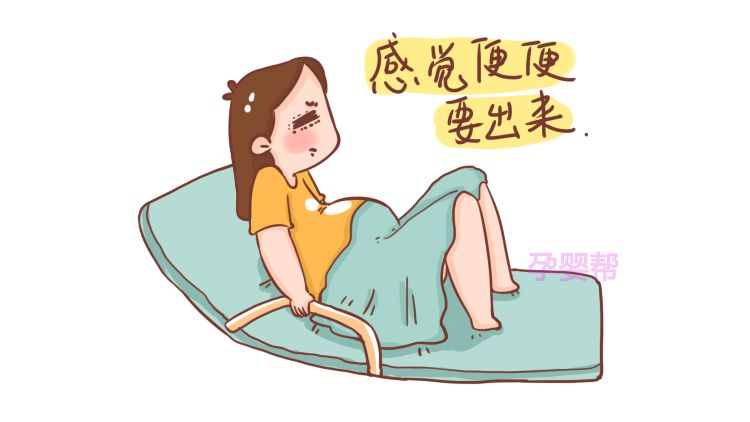 侧切分娩是正常分娩吗,分娩侧切对宝宝有伤害吗