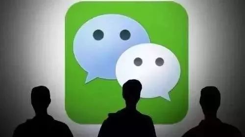 微信严厉打击恶意炒作行为,微信将严厉打击违规