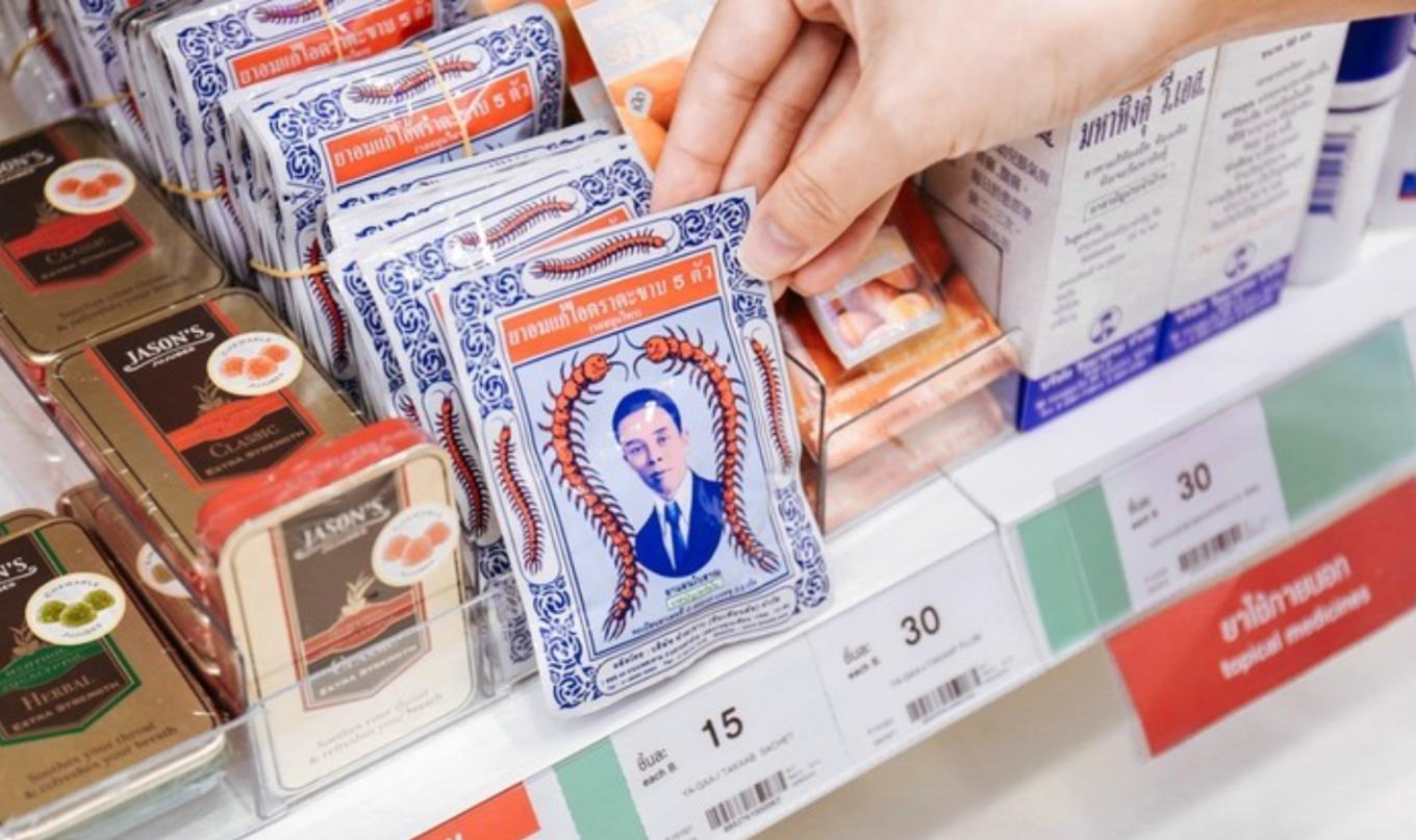 推荐普吉岛自由行5天旅游攻略,普吉岛伴手礼必买清单