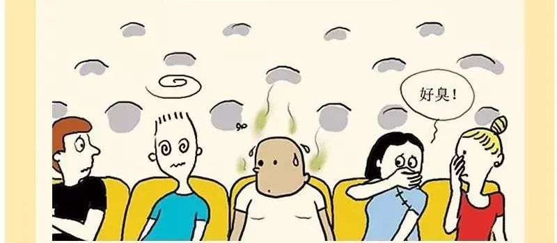 怎么拯救你,我的“大汗脚”……脚臭和脚气,有多远的距离?