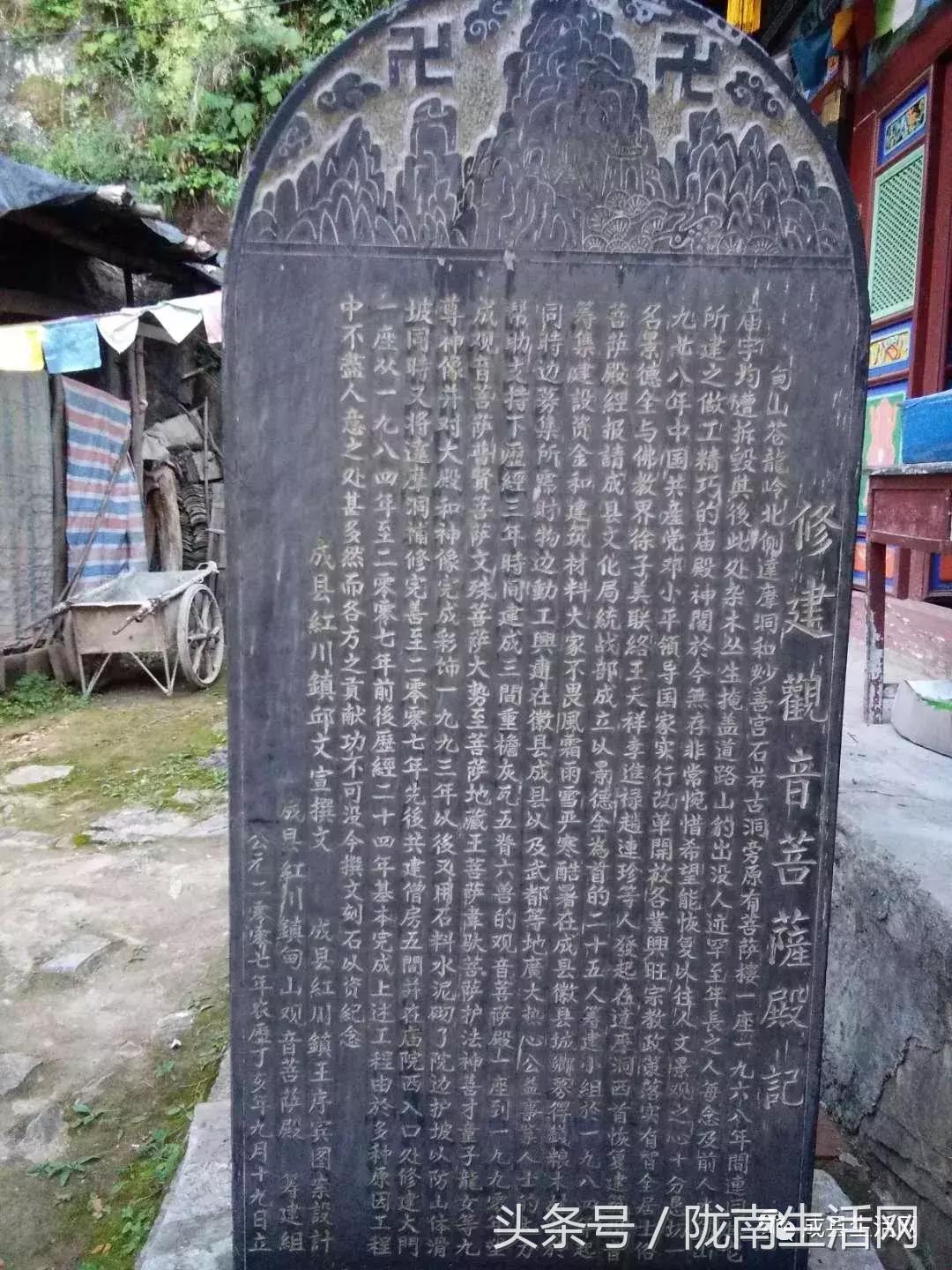 陇南市成县小川镇庙会,今年甘肃陇南成县泰山庙庙会