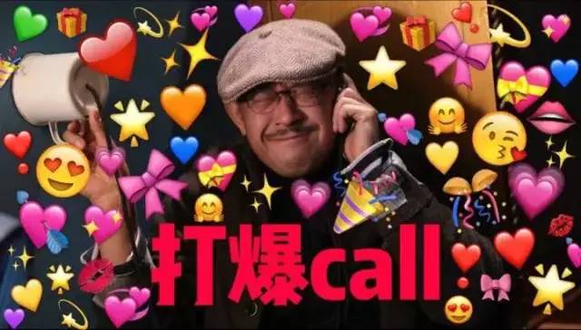 被50岁许晴的臀刺激了！美臀杀，我只服“许晴趴”