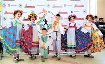 天津国际少儿节,天津少年儿童文化艺术节