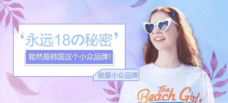 韩国小众品牌女装推荐,韩国年轻人小众品牌