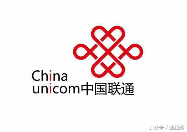 联通流量卡高速上网,联通流量卡高速上网免费吗