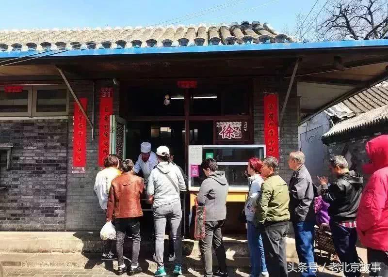 北京人气最旺的烧饼铺,正宗老北京烧饼铺