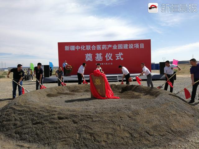 新疆兵团养老金上调最新消息,新疆兵团2020年养老金发放时间