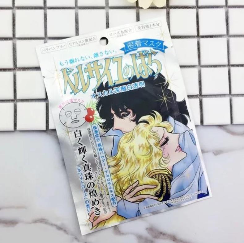 抖音上十大爆款面膜,最近的网红面膜