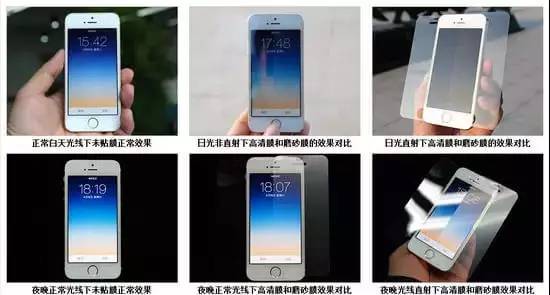 手机要不要贴膜最佳选择,手机贴钢化膜要不要把原装膜撕掉