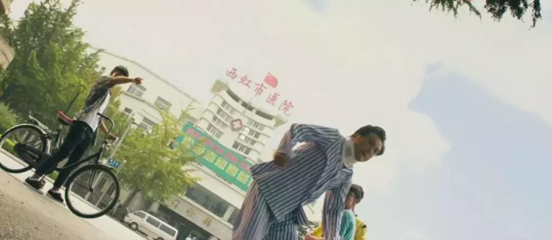 西虹市首富赚了10个亿,西虹市首富如何花10个亿