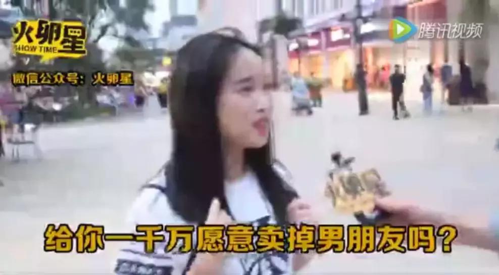 西虹市首富赚了10个亿,西虹市首富如何花10个亿