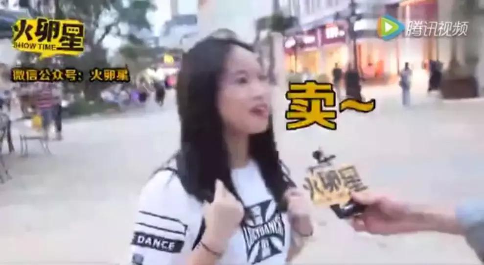 西虹市首富赚了10个亿,西虹市首富如何花10个亿