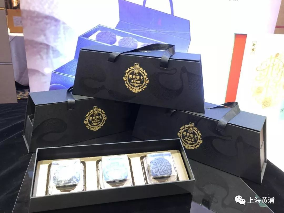 黄浦老字号｜中秋新雅放“大招”！传统、时尚、迪士尼通通都到这里来！