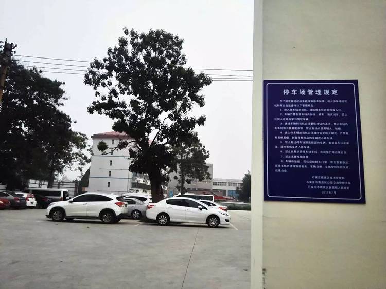 鹿泉是什么样子的,以前的鹿泉vs现在的鹿泉