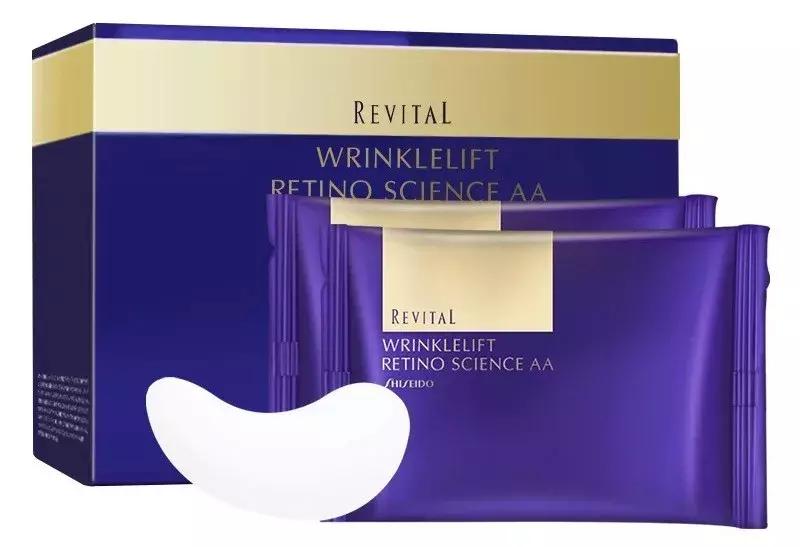 十大热门眼膜测评,眼膜十大排名淡化细纹眼袋