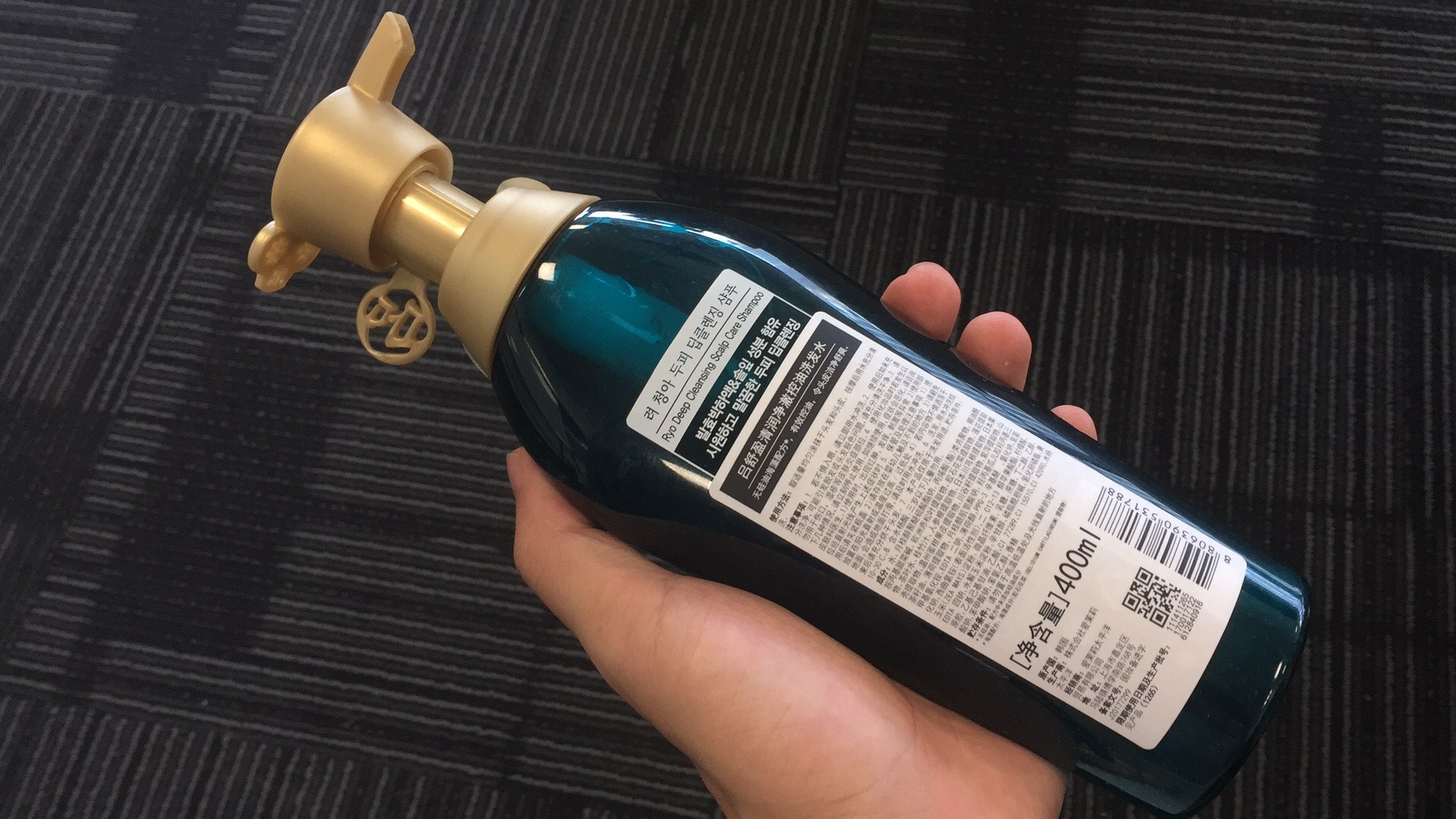 韩国去屑控油洗发水推荐,评测最好用的控油洗发水