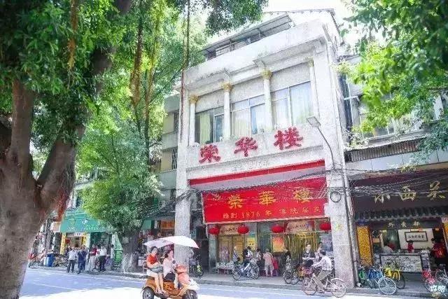 广州晚上可以吃的早茶推荐最正宗,广州早茶100种做法