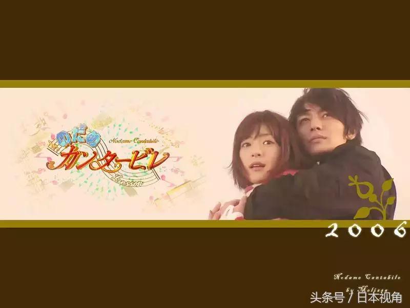 富士台与优酷展开合作，以后就能上优酷看正版日剧啦！