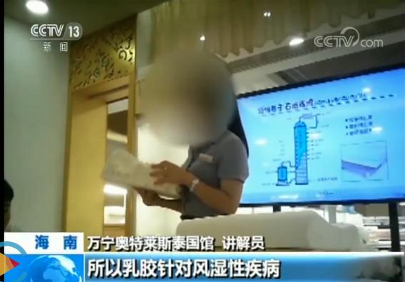 海南三天二夜旅游推荐,海南三天两晚环岛游价格