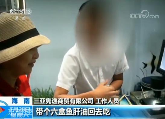 海南三天二夜旅游推荐,海南三天两晚环岛游价格