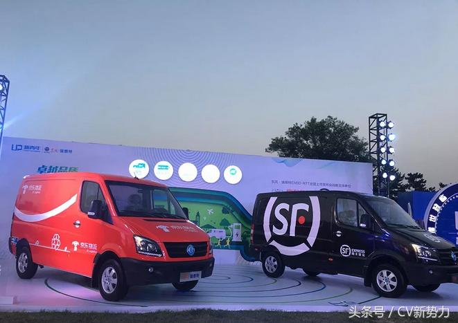 这款车最高续航600公里,思皓续航306公里是什么版本