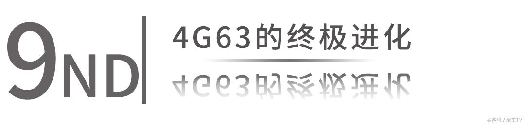 三菱新款车哪款好,一上市就被疯抢的车