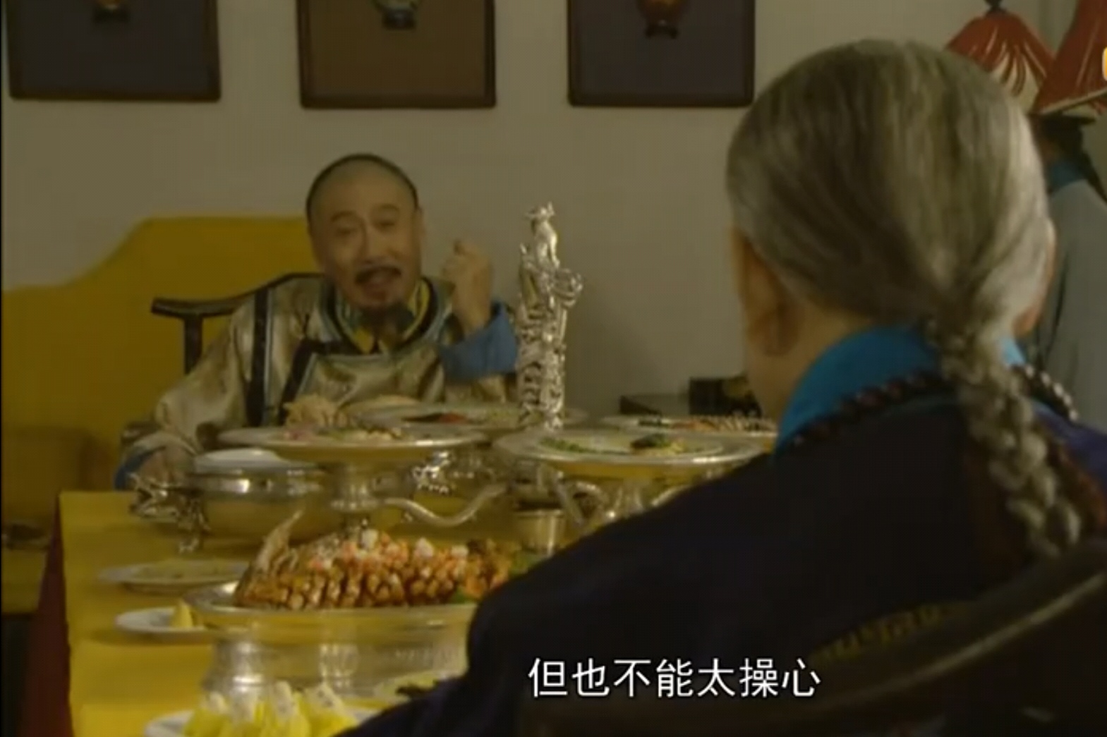 雍正王朝：雍正帝与称为“舅舅”的隆科多并无血缘，为何如此称呼