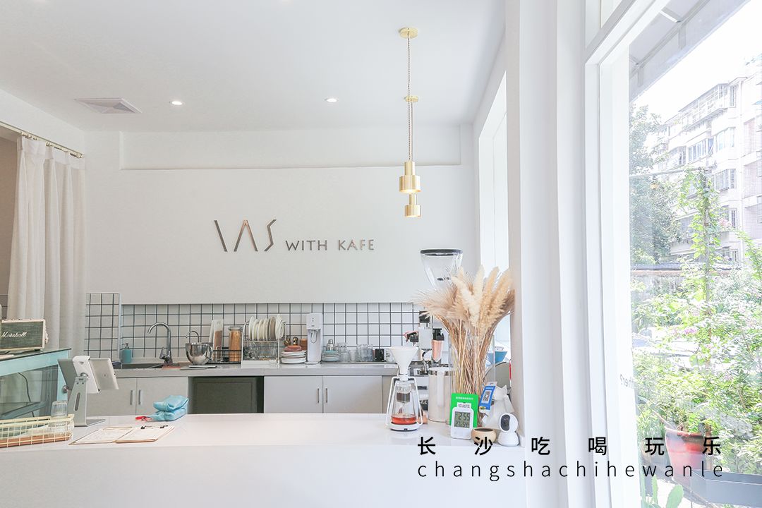 长沙就可以看风景的咖啡馆,长沙拍照咖啡馆解放西