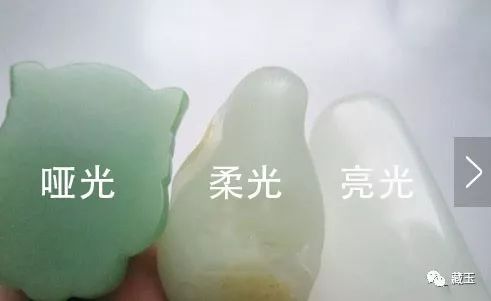 和田玉抛光工艺有哪几种,和田玉喷砂与抛光的区别