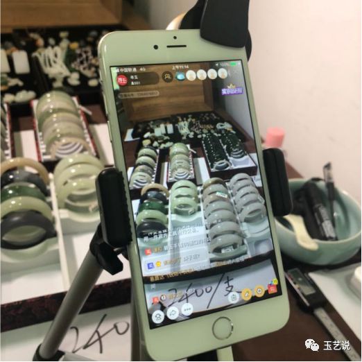 直播上卖玉石是真的吗,直播卖玉石的便宜是真的吗