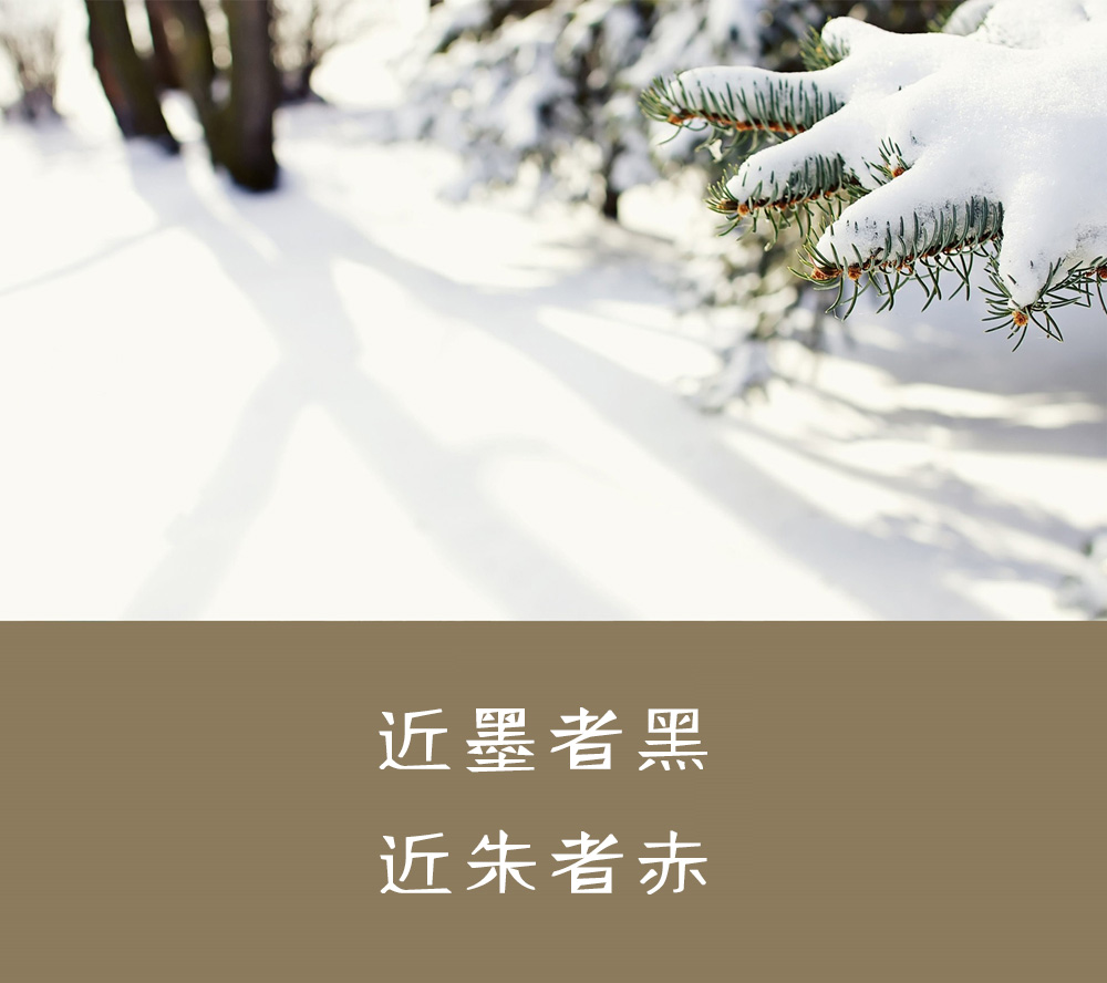 聪明人不交朋友的三个表现,聪明人不与这三种人深交