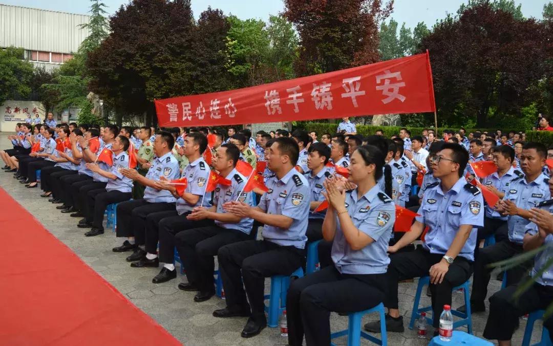 走进基层唱响警营带着真情传送关爱｜公安部“公安文化基层行”文艺小分队赴焦慰问演出