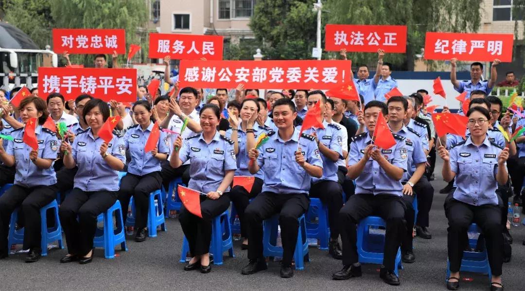 走进基层唱响警营带着真情传送关爱｜公安部“公安文化基层行”文艺小分队赴焦慰问演出