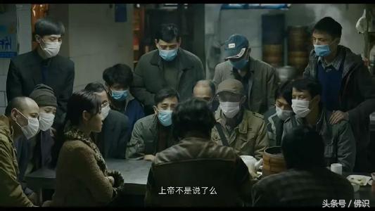 命就是钱你认为吗,命就是钱