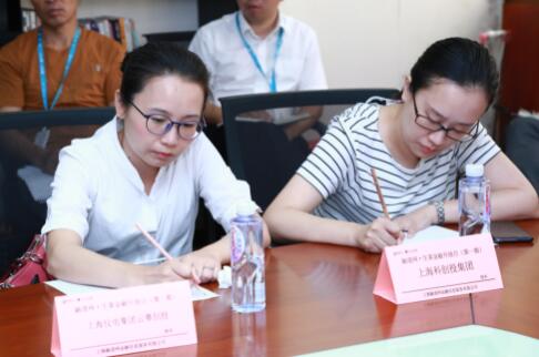 “求真务实我真我在”融道网·生菜金融第一期开放日圆满举行