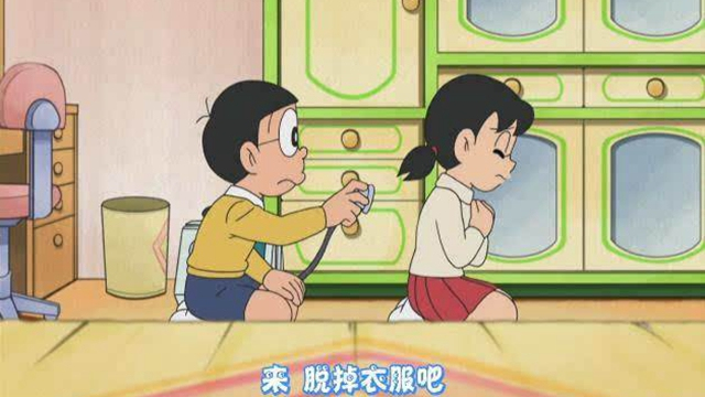 大雄静香是哪个动漫,哆啦a梦动漫静香和大雄