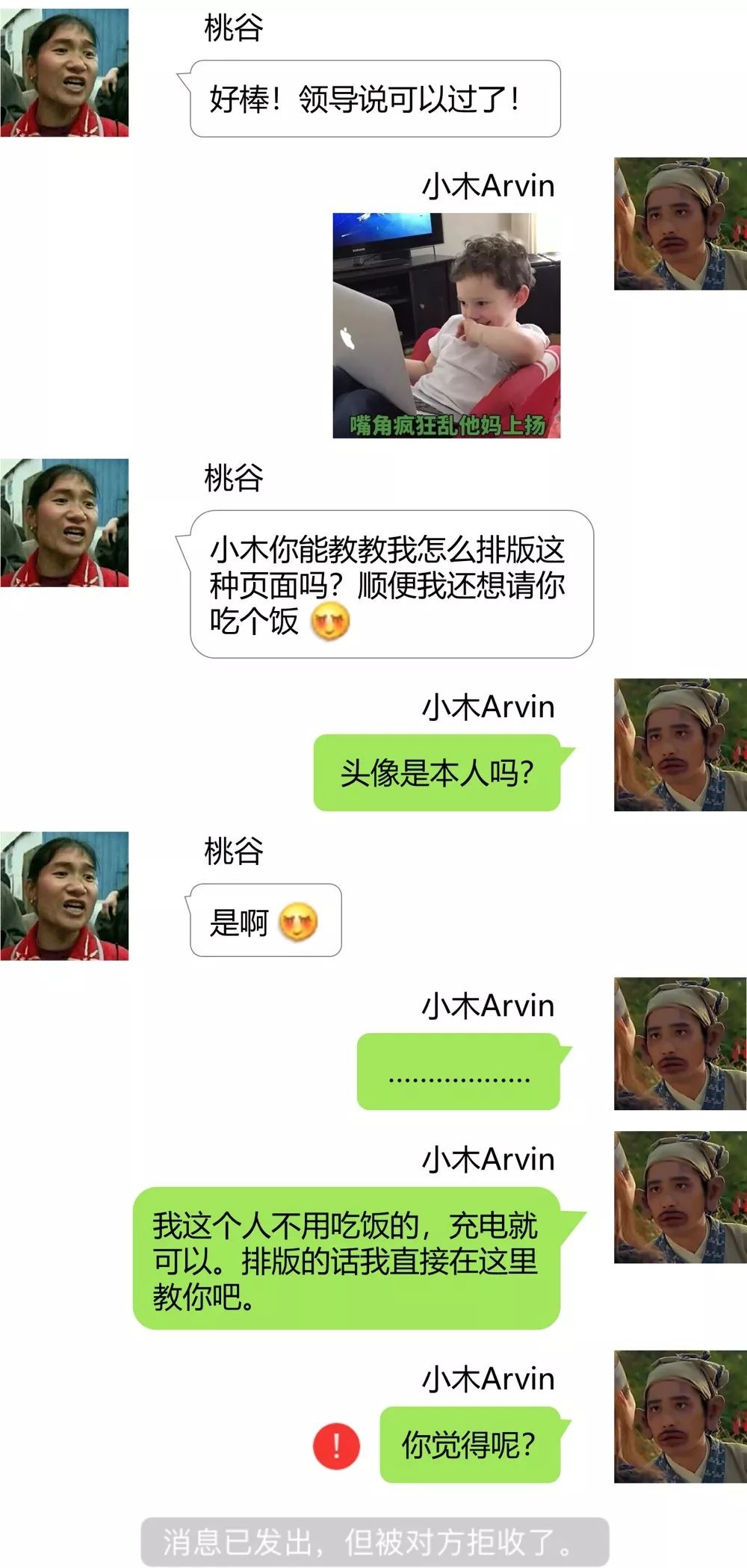 ppt图表美化地图,ppt里面怎么做地图柱状图