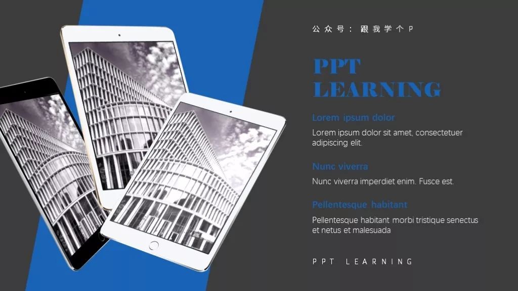 ppt地图数据分析可视化图表,ppt怎么在地图上生成柱状图