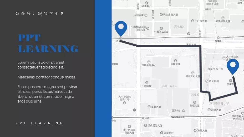 ppt图表美化地图,ppt里面怎么做地图柱状图