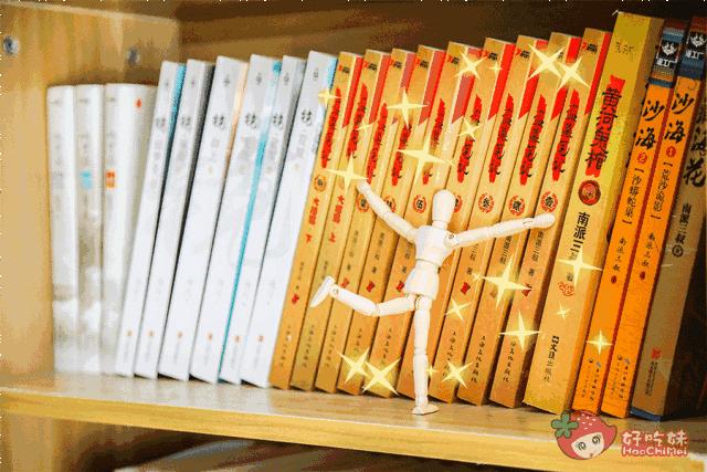 汕头消失已久的租书店回归，漫画控小说控强势mark！