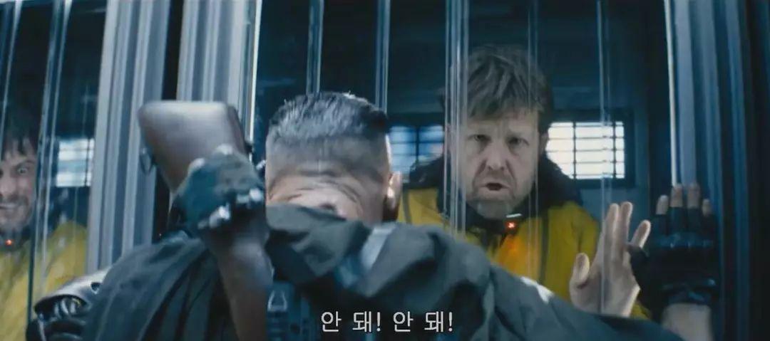 绿灯侠导演看到死侍2的彩蛋,死侍2最催人泪下的彩蛋