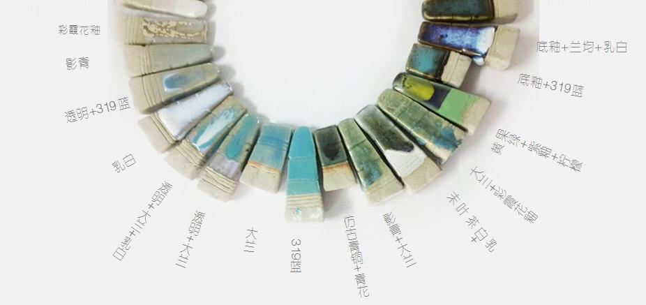 陶艺制作的基本步骤有,陶艺制作哪几个步骤