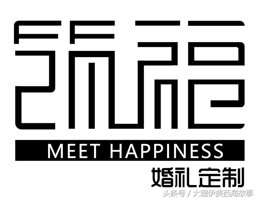 深山电子音乐节吃喝玩乐+野格+抖音区指南!预售票即将停止发售