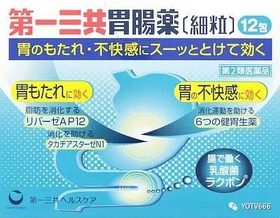 柚子母婴奶粉,柚子母婴纪念品