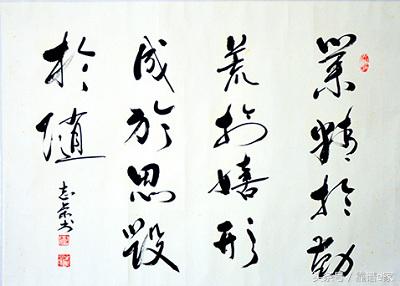 曾国藩倡导的家风是什么,曾国藩经典语录家风