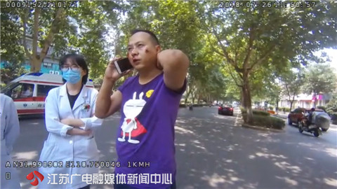 小黄车摔倒了怎么办,小黄车摔倒可以赔偿吗