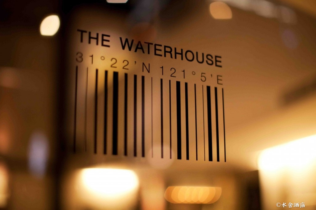 水舍精品酒店,水舍酒店上海